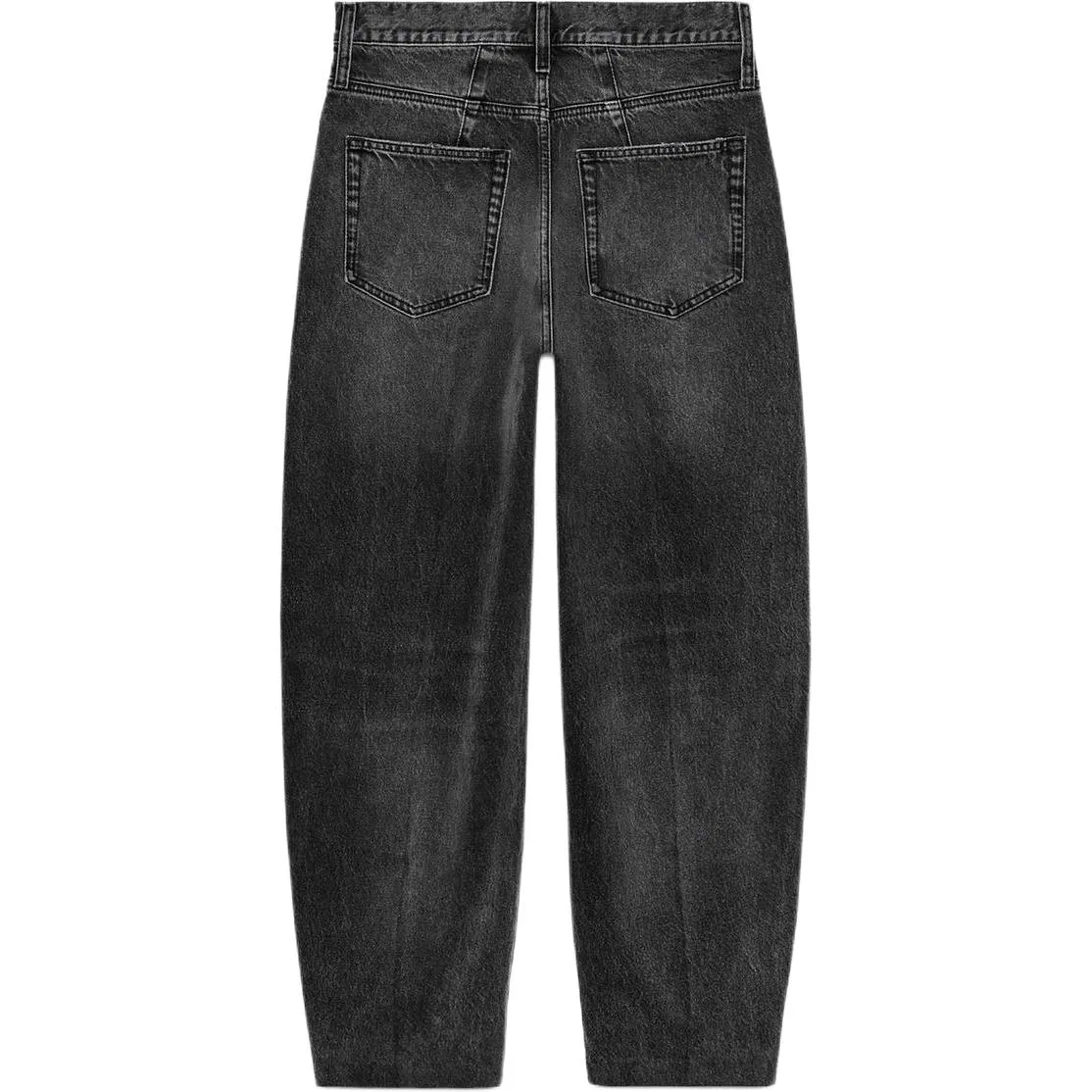 Женские джинсы зауженные Black ZARA — фото 3