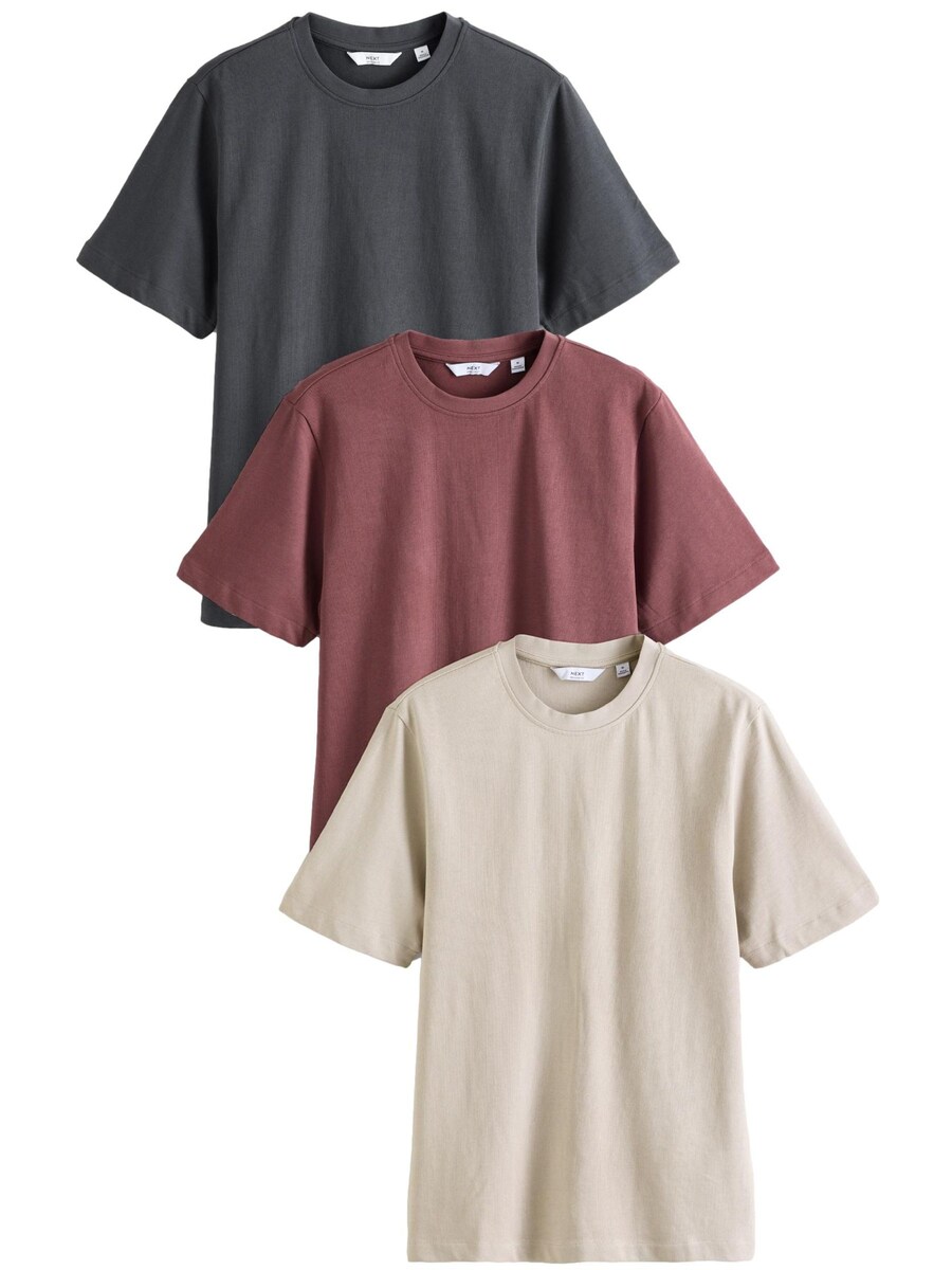 

Рубашка Next, цвет Beige/Dark grey/Berry