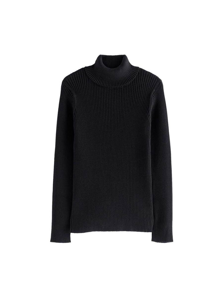 

Свитер Next Sweater, черный
