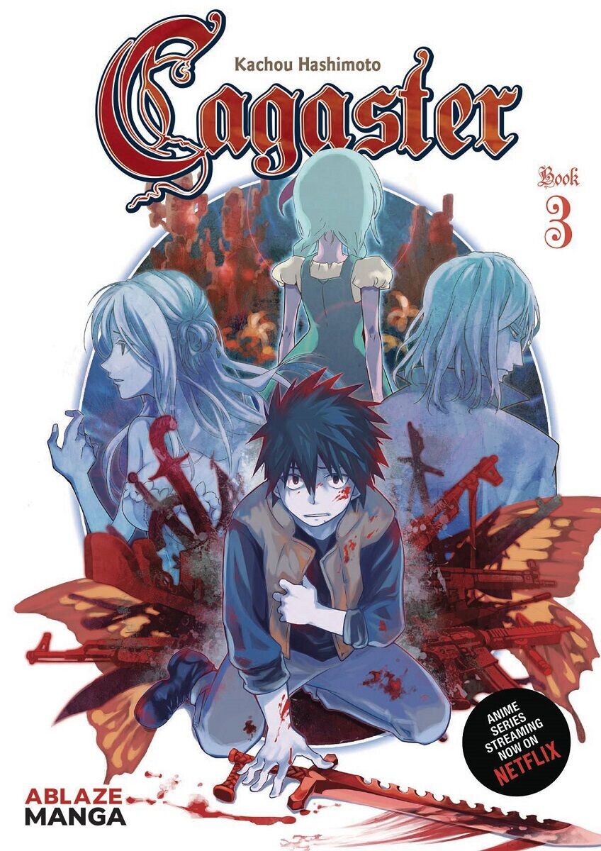 

Манга Cagaster Manga Volume 3