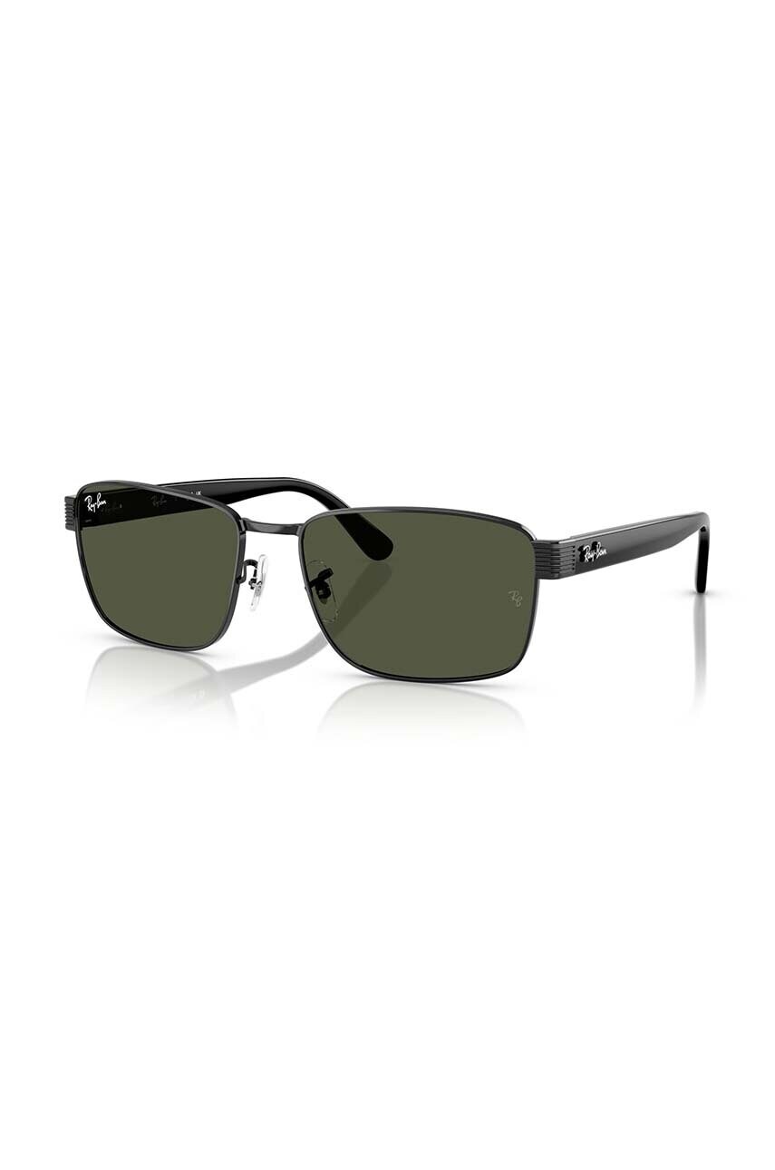 

Солнцезащитные очки Ray-Ban, черный