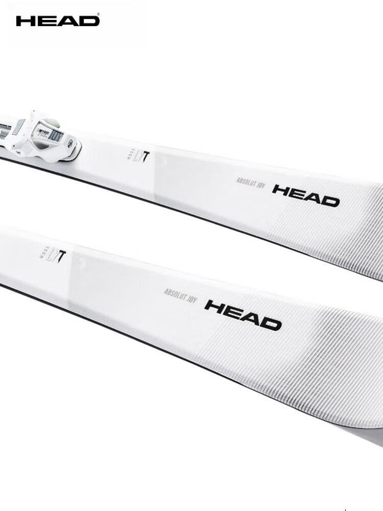 

Head Женские лыжи ABSolut Joy Intermediate All-Terrain, двухскатные, белые, 158 см