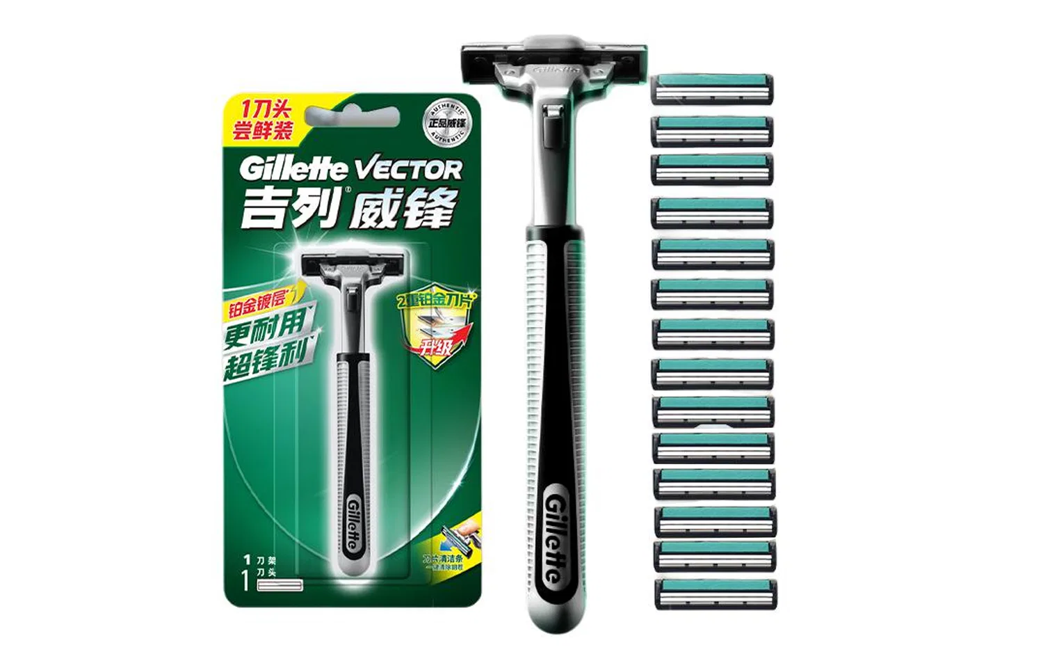 Мужской станок для бритья с 9 лезвиями Gillette Wei Feng Classic, Black