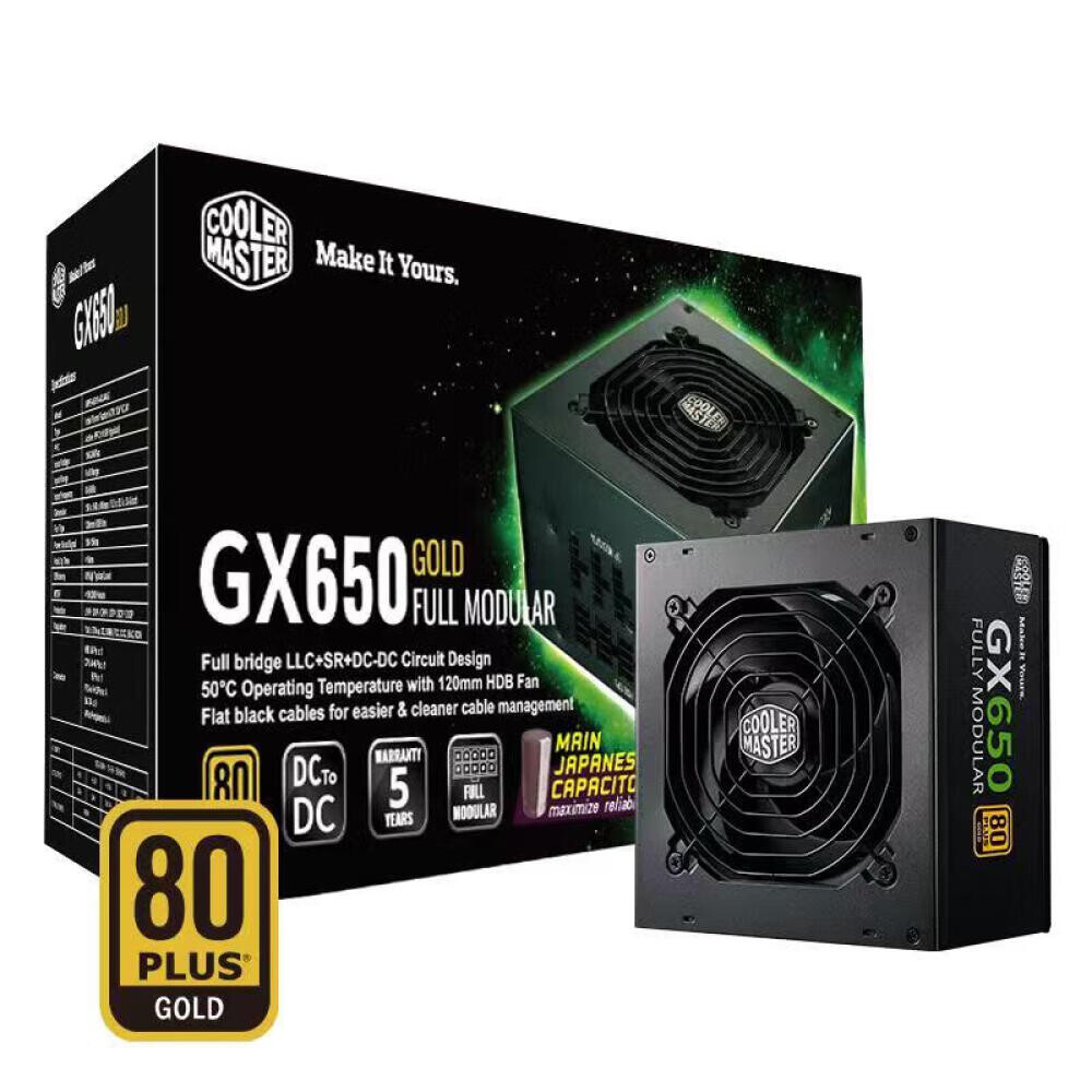 

Блок питания Cooler Master GX650 Gold, 650 Вт, черный