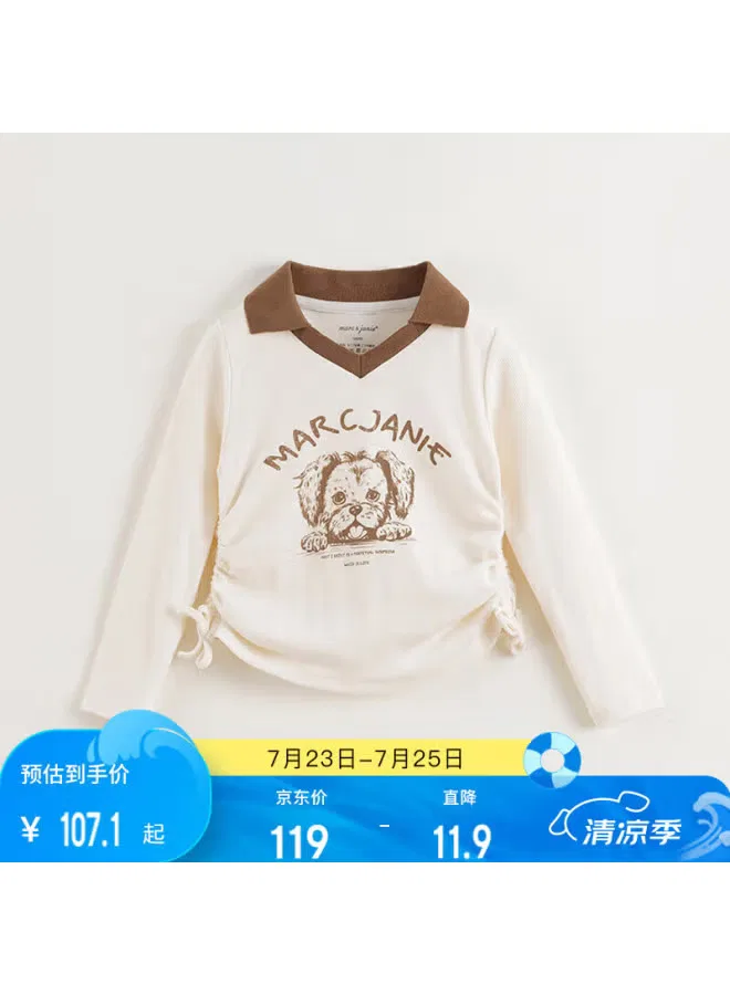 Футболка с принтом Sweet And Cool Retro V-neck Marc&Janie, бежевый