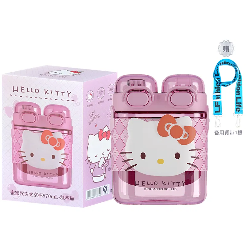 Детский стакан с трубочкой Hello Kitty Water Cup+Life Water Cup Straps, Sanrio, 570 мл