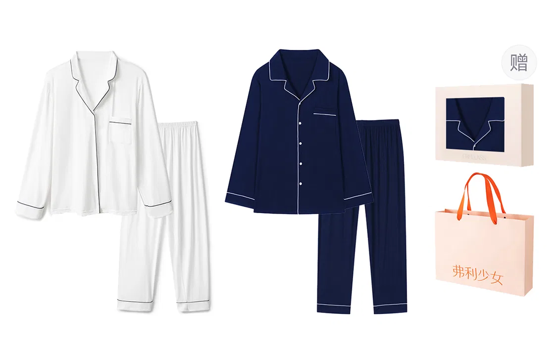 Комплект пижам детский с принтом Pajama Set Summer FREELASS, White & Dark Blue