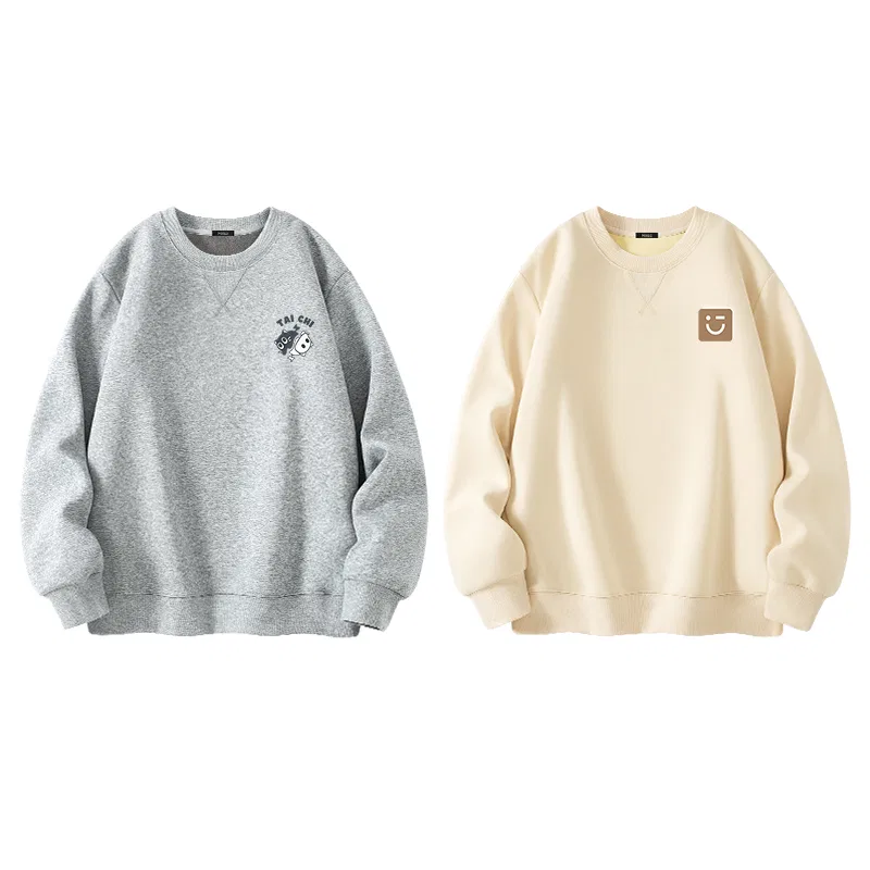 MINISO Детский свитшот с принтом [2 Pcs Fleece-Lined] Heather Gray (Tai Chi Cat Chest Logo)+Light Beige (Warm Brown Smile Chest Logo)