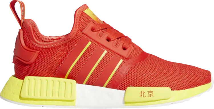 

Кроссовки Adidas NMD_R1 J 'Beijing', красный