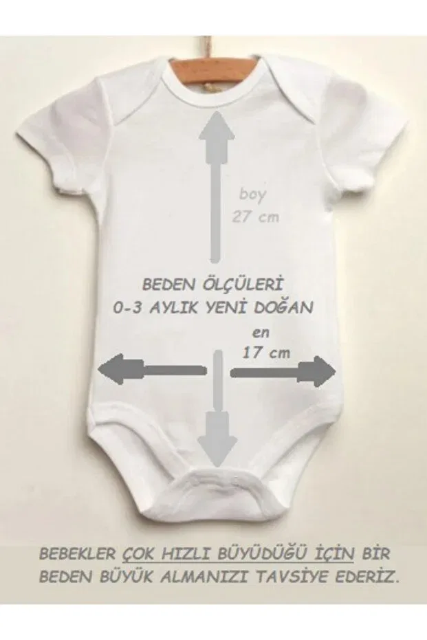 Детское боди-слип с принтом для мальчиков I am circumcised first step to male Harmandar, White — фото 4