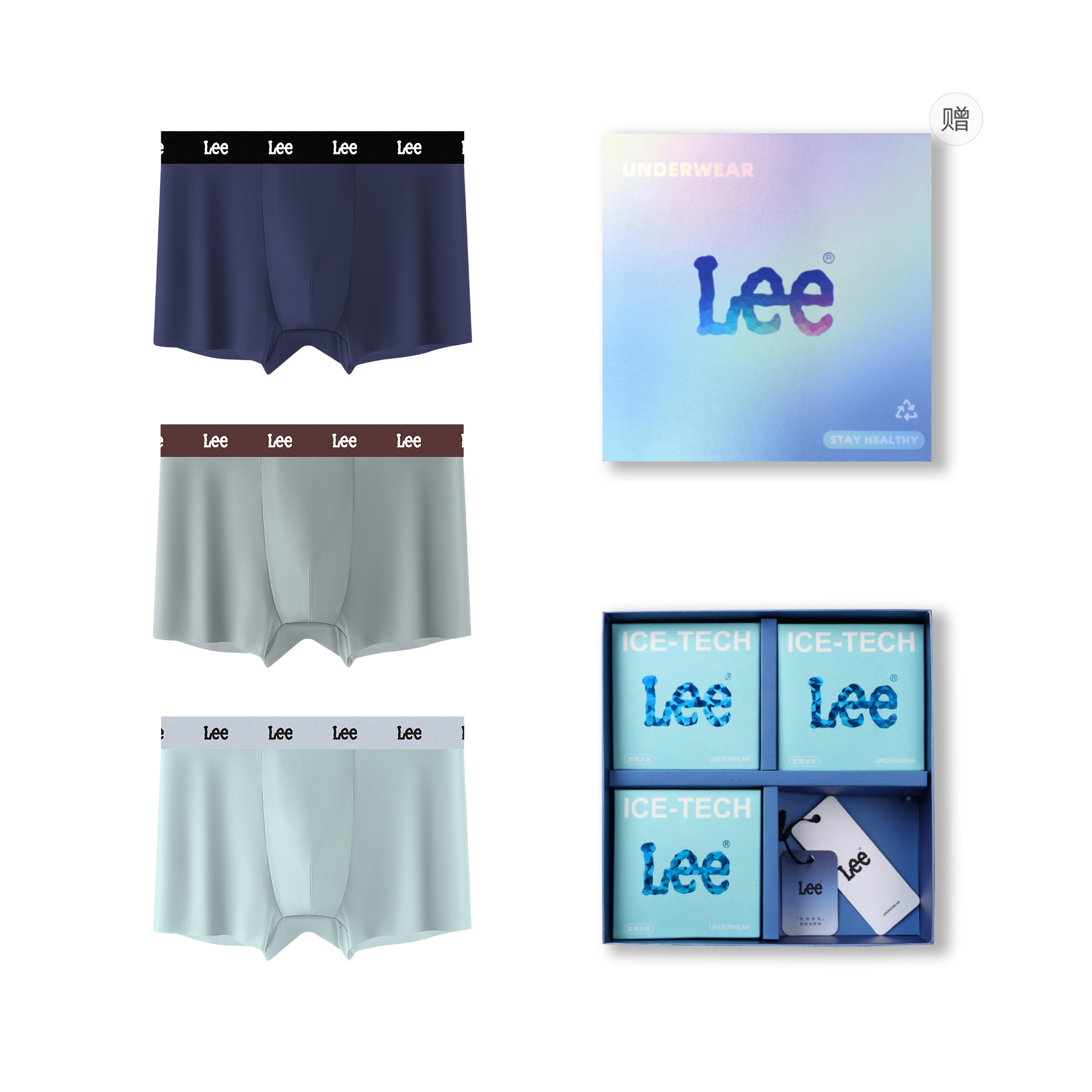 

Трусы мужские комбо-сет в подарочной коробке Lee, box 3 pack (темно-синий+бежевый+серый)
