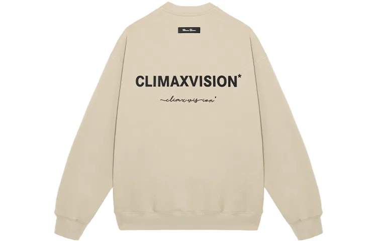 Детское худи с капюшоном CLIMAX VISION, Wheat