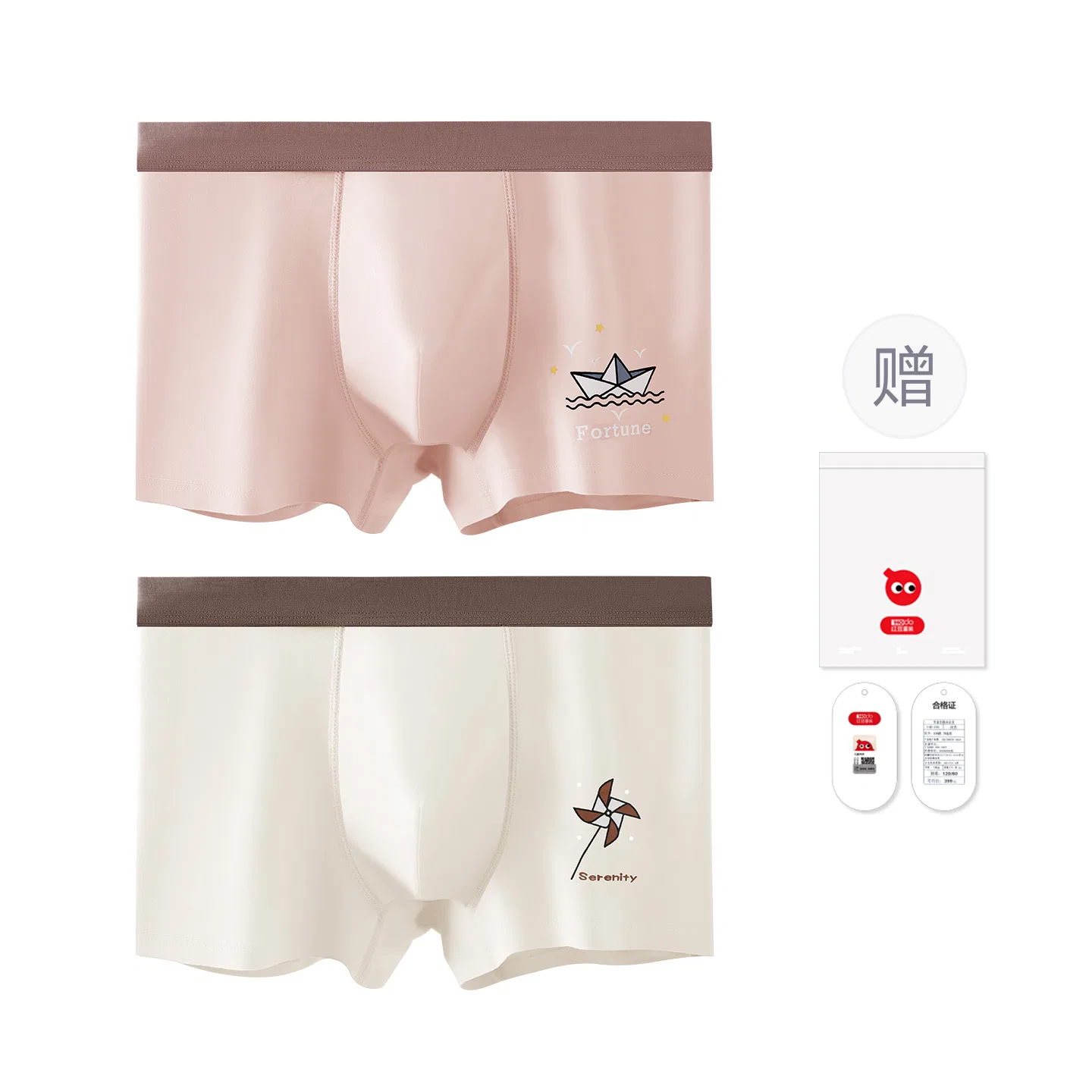 Детские трусы для мальчиков хлопковые Red Bean, Цвет Bean Red + Light Apricot