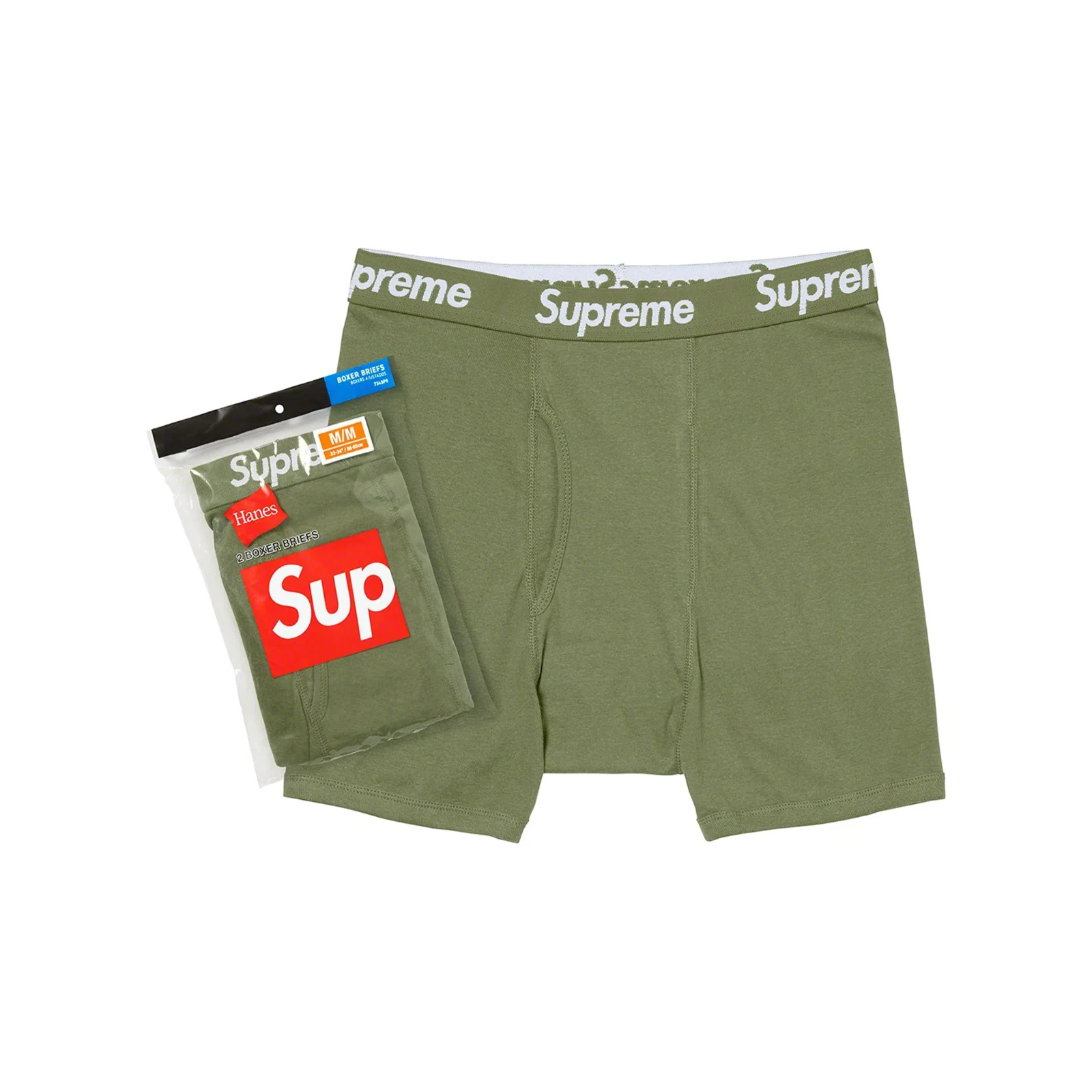 Комплект трусов Supreme x Hanes Boxer, 2 предмета, оливковый