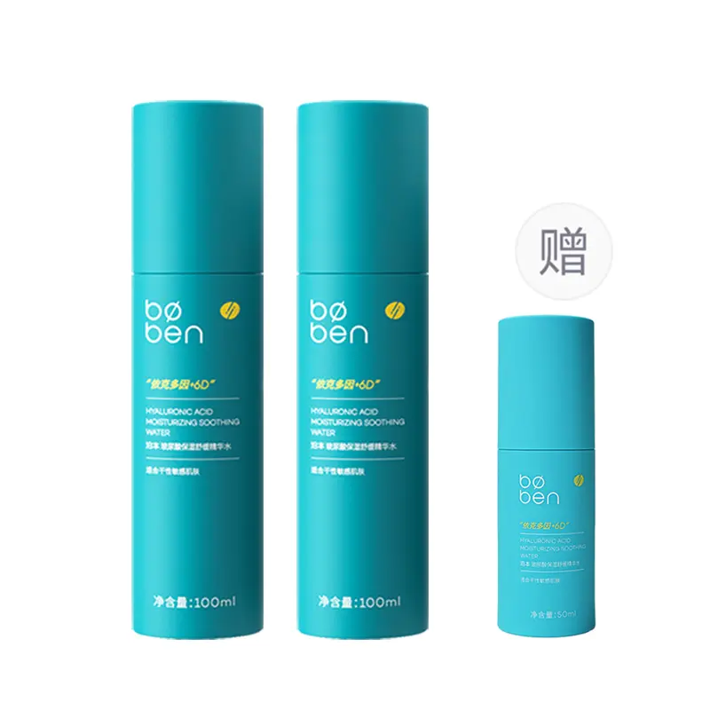 

Гидратирующая сыворотка с 6D гиалуроновой кислотой 3.0, 100 мл увлажнение, успокаивание, освежение, восстановление, гидратация Boben