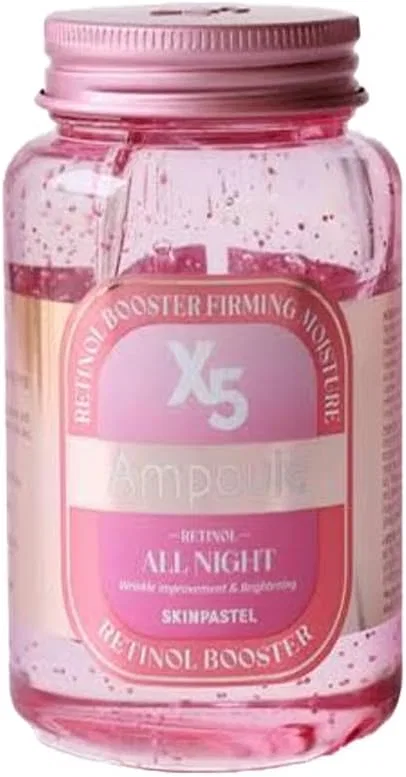 Сыворотка ретиноловая SKINPASTEL All Night Retinol 250 мл