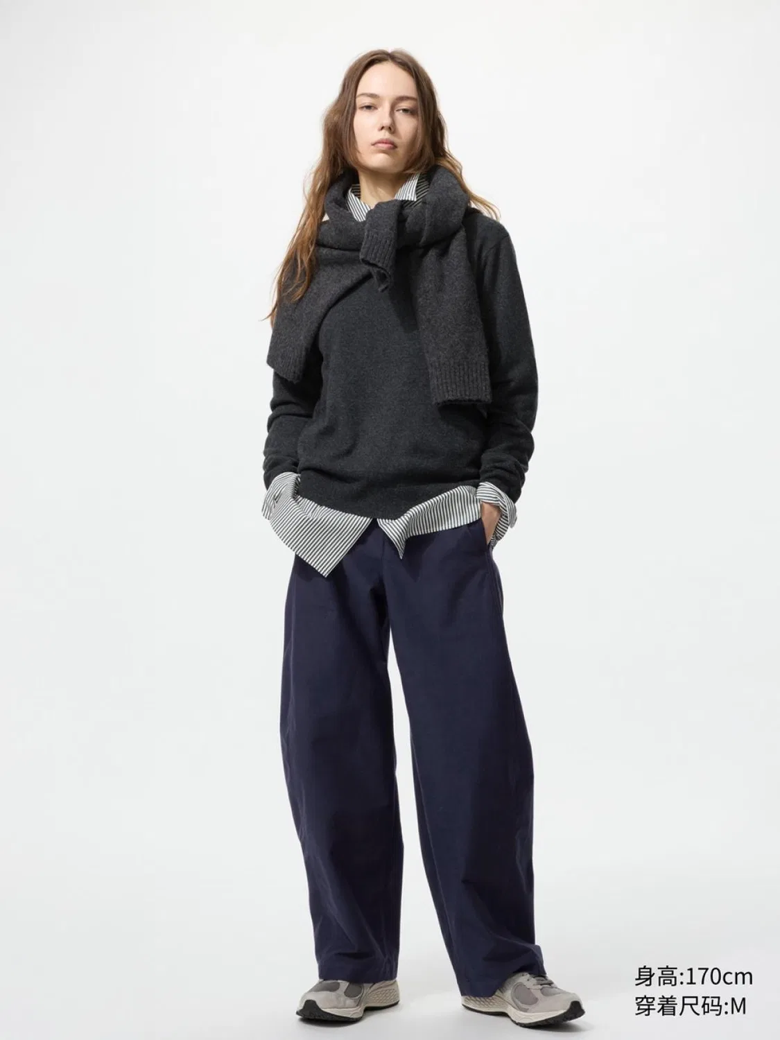 Брюки трикотажные свободного кроя Uniqlo, темно-синий