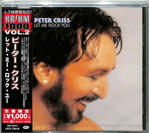 

CD диск Criss, Peter: Let Me Rock You