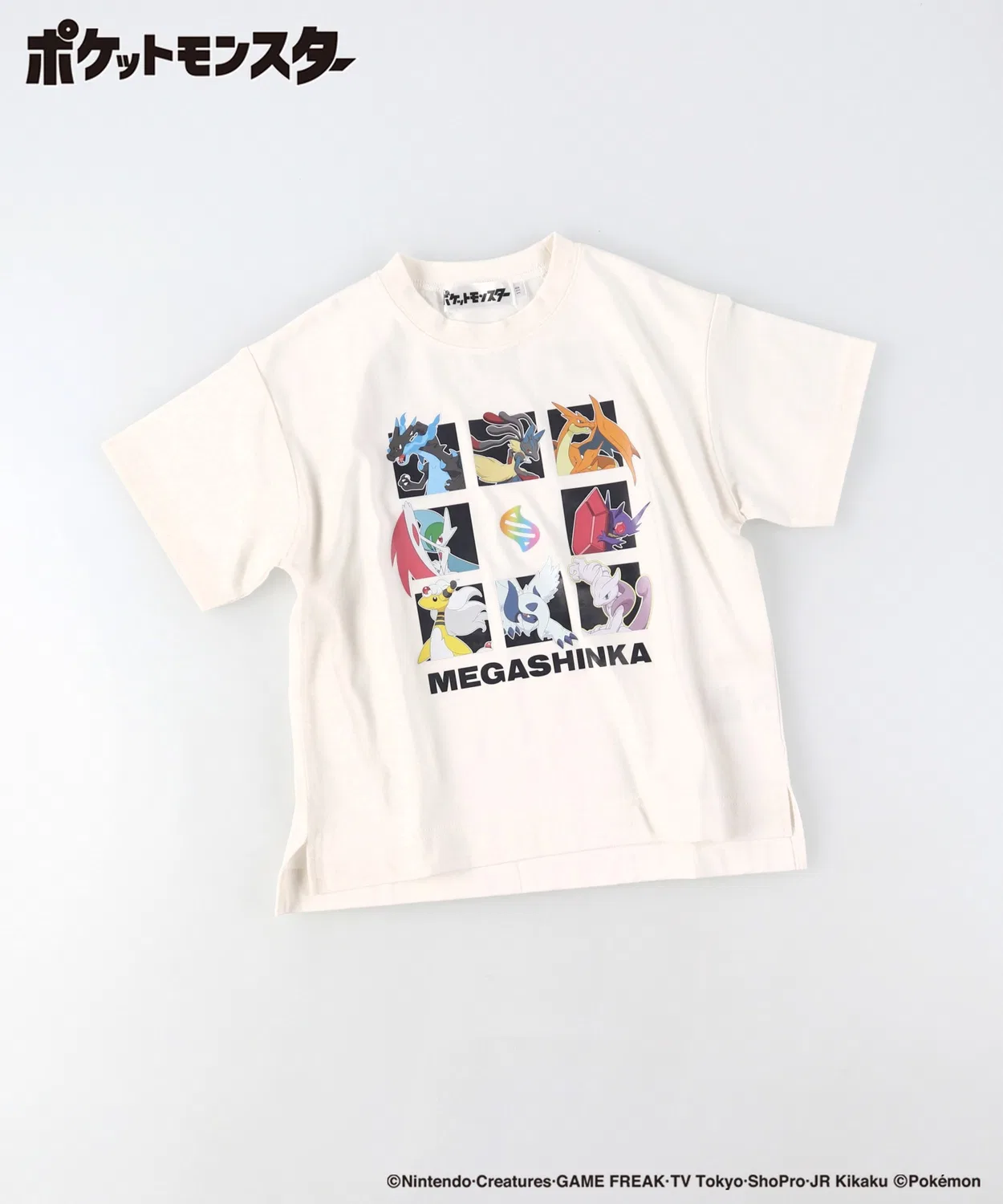 Детская футболка с принтом Pokemon Half Sleeve branshes, Ivory