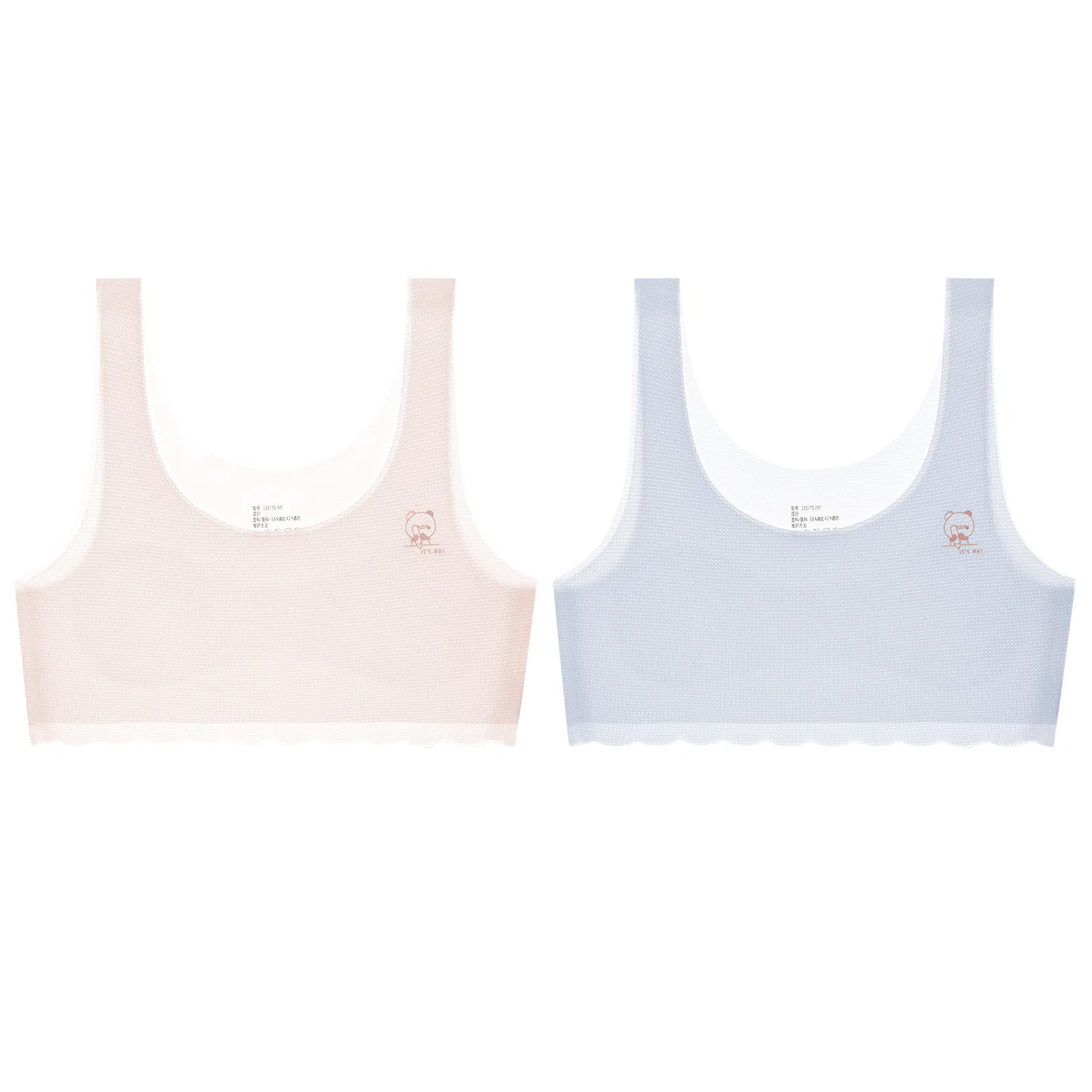 Детский бюстгальтер для девочек без косточек с принтом Red bean, Light Pink + Light Blue