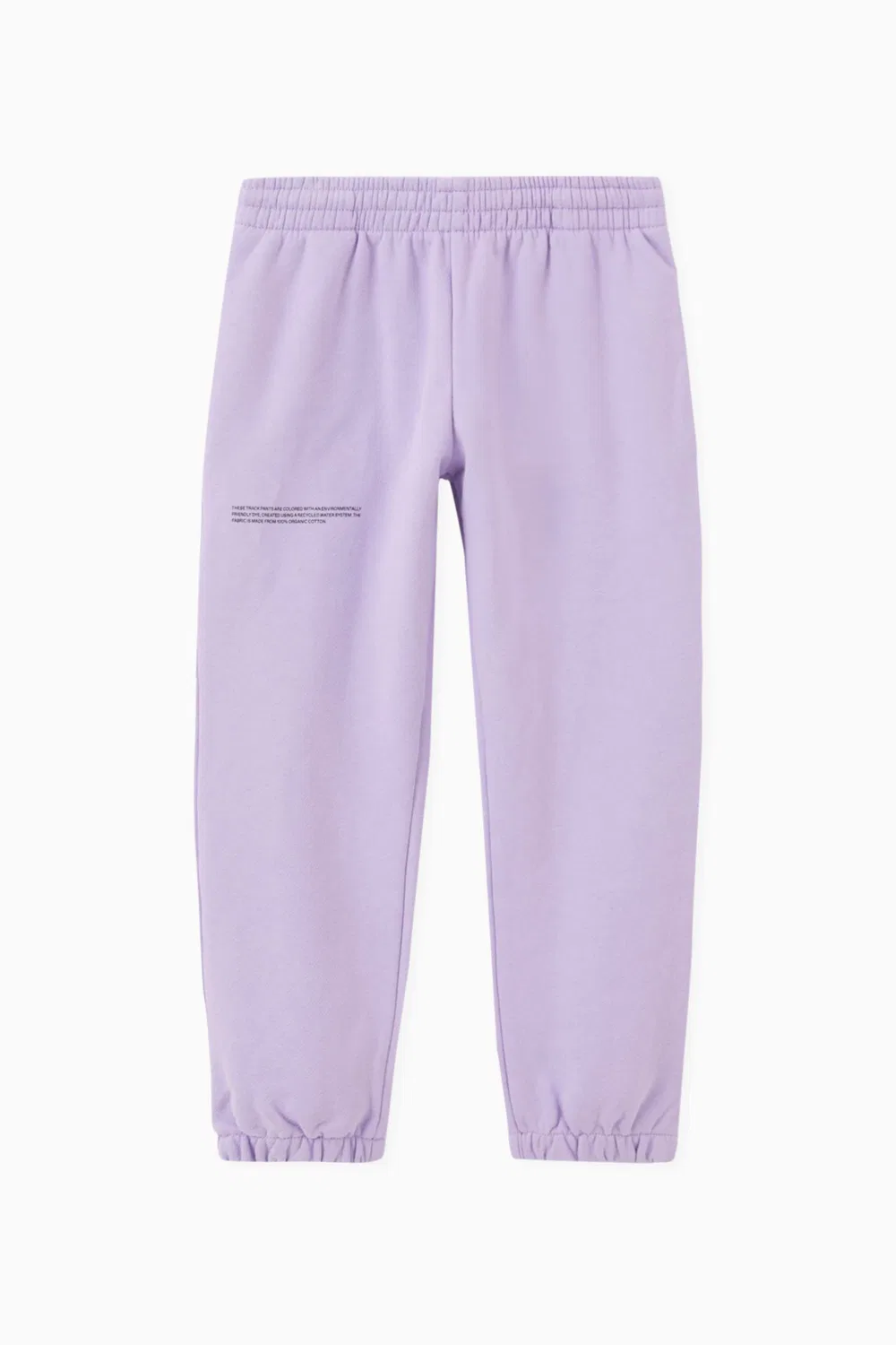 Брюки с логотипом 365 Track Pants PANGAIA, фиолетовый