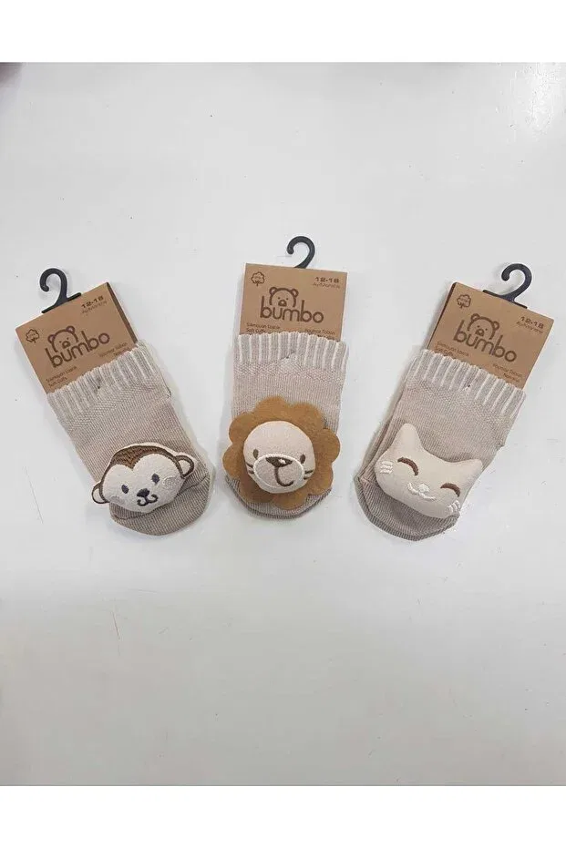Детские носки для новорожденных с принтом 3-Pack Baby By Bumbo, Beige