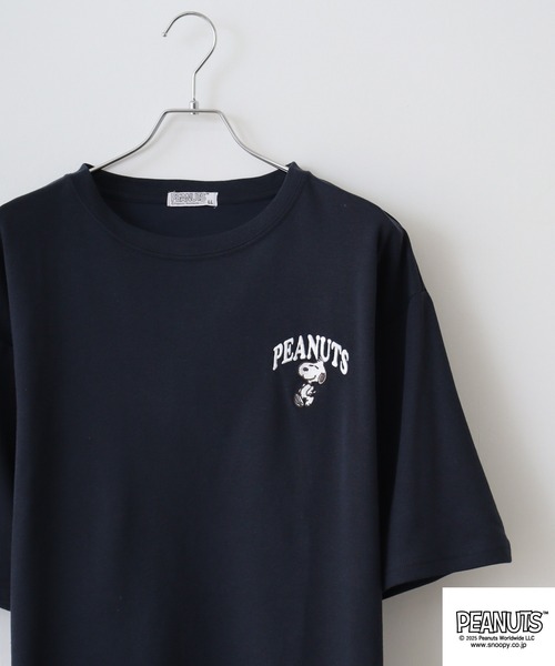 

Футболка с коротким рукавом, оверсайз, принт PEANUTS, темно-синий