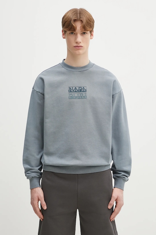 

Хлопковая толстовка B-Cortona Napapijri, серый