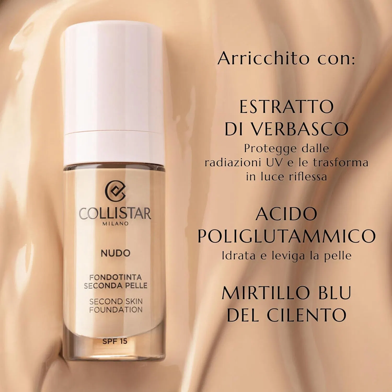 Foundation Second Skin SPF 15 Collistar, 30 мл, 2N Beige — фото 4