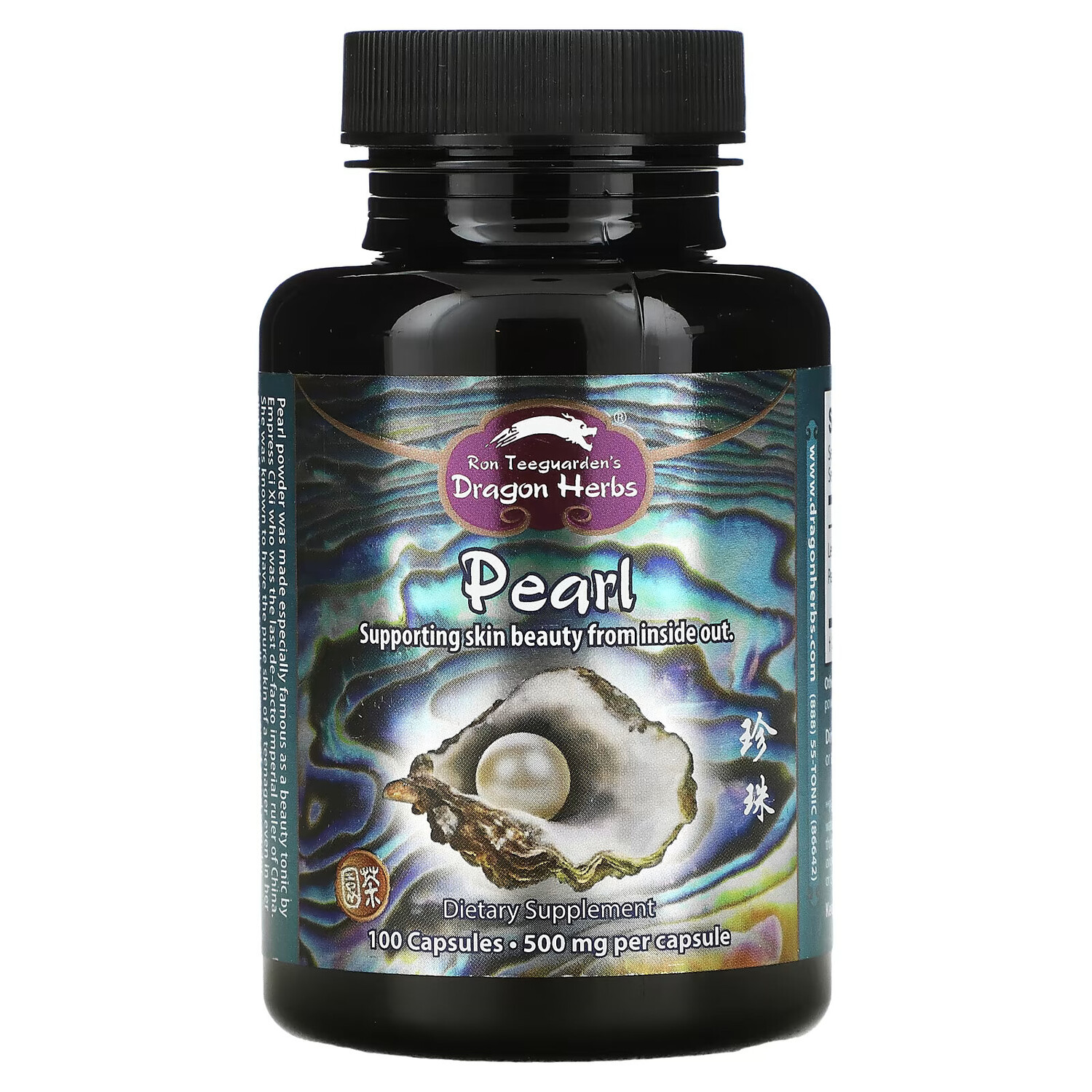 

Dragon Herbs, Жемчуг, 500 мг, 100 капсул