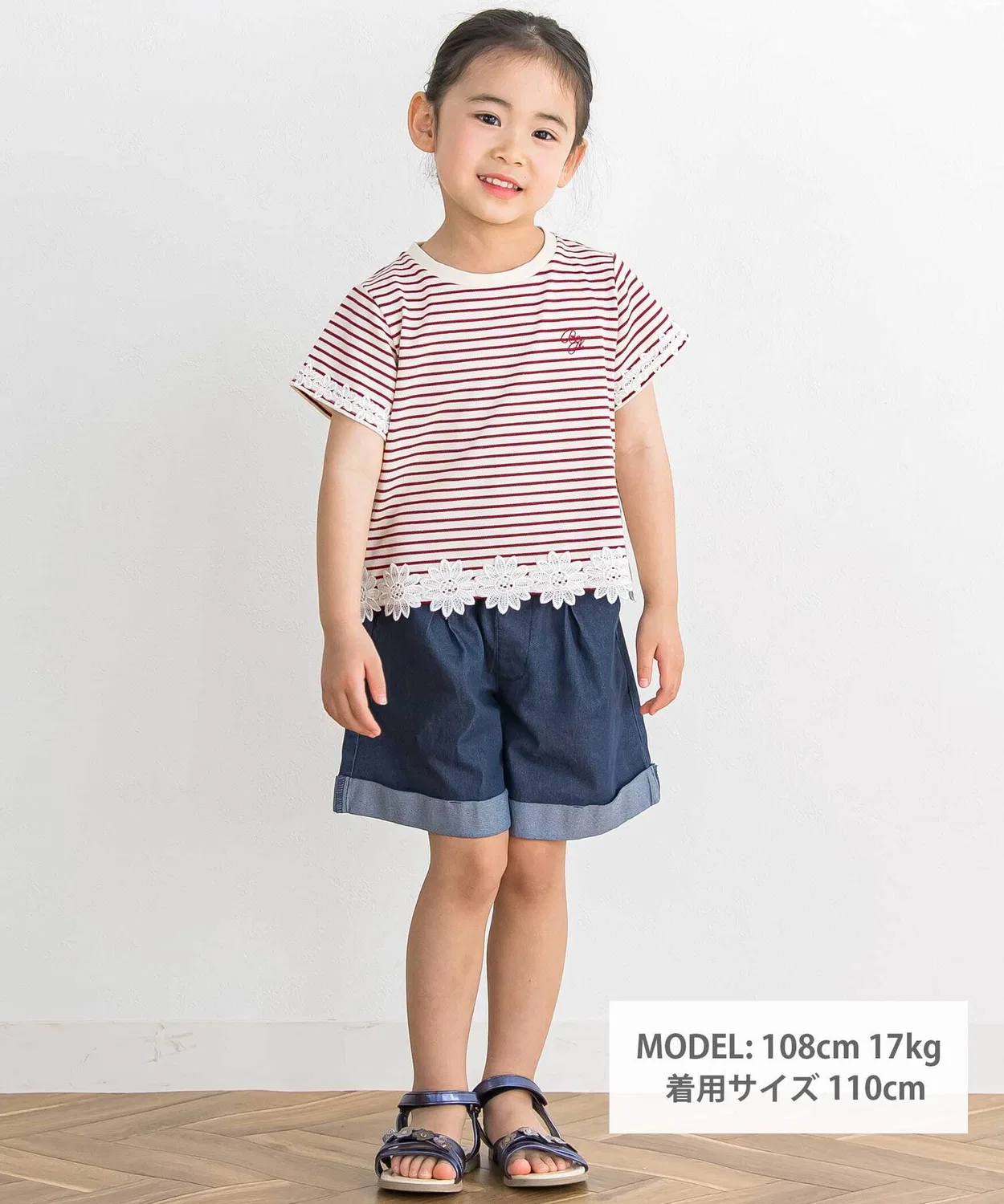 Детские джинсовые шорты для девочек с отворотом BeBe Petits Pois Vert, Navy — фото 2