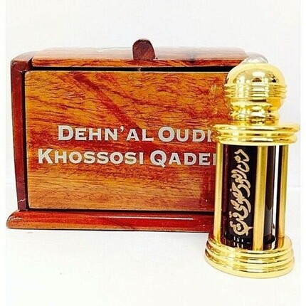 

Al Haramain Dehnal Oudh Khasoosi Qadeem 6ml - High Quality Aged Oud Exclusive Al-Haramain