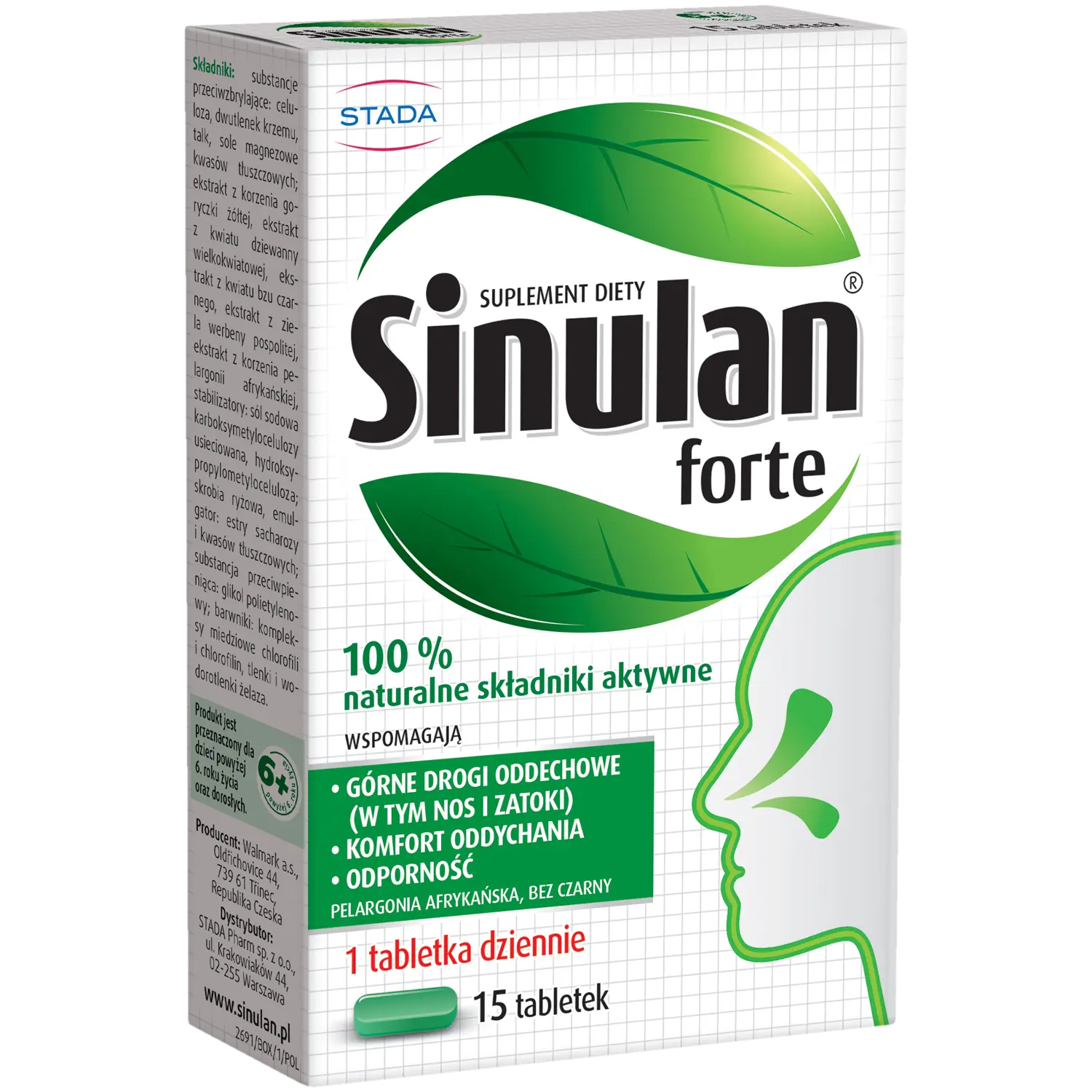 

Sinulan Forte биологически активные добавки, 15 таблеток/1 упаковка