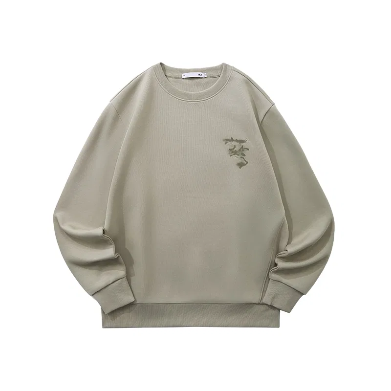 Детский свитшот с вышивкой HLA, Pea Green 94