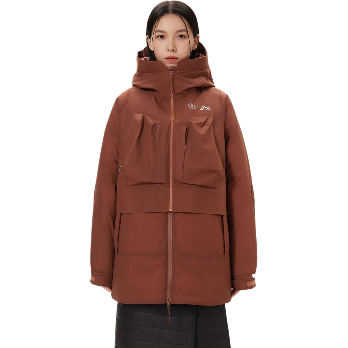 

CMF Collaboration унисекс куртка-трансформер 2 в 1 с пуховым утеплителем KOLON SPORT, темно-коричневый