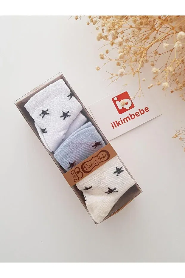 Детские носки с принтом Starry Ib Ilkimbebe, Ecru-Blue