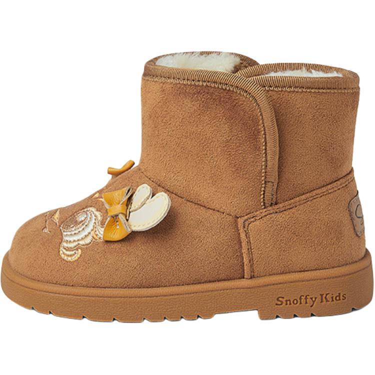 

Детские утепленные ботинки Kids Snoffy, коричневый