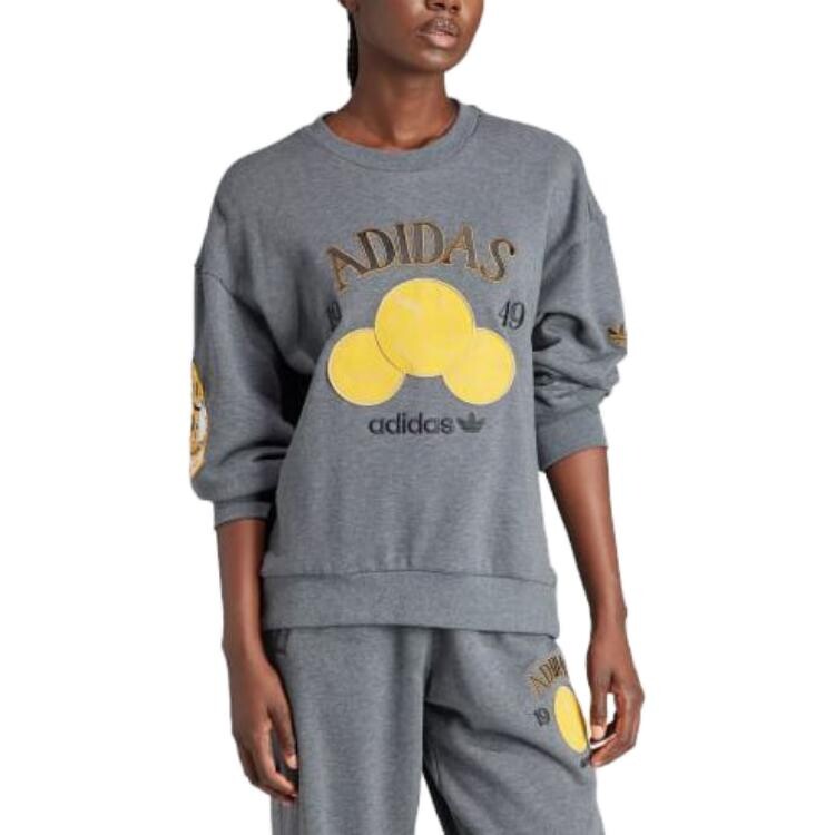 

Свитшот X MOOMIN женский серый Adidas Originals