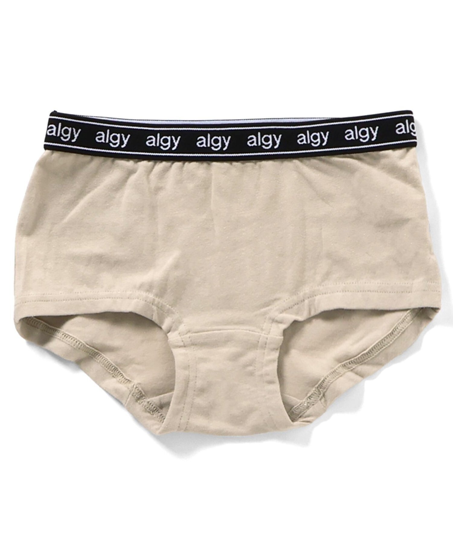 Эластичные боксерские шорты с логотипом Algy, Beige