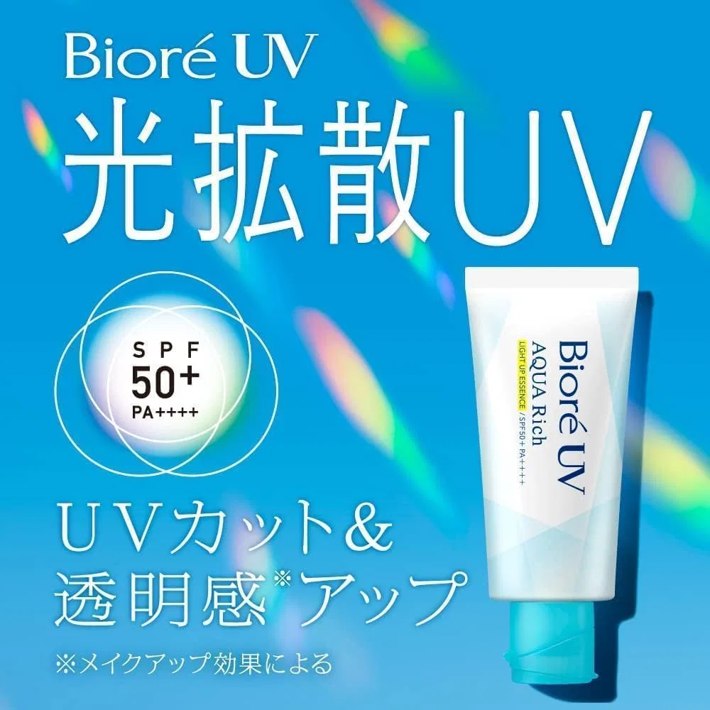 Солнцезащитный крем Hana King Bi Ore UV A Rich Light Up Essence Kunutonn, 24 шт., 70 г — фото 3