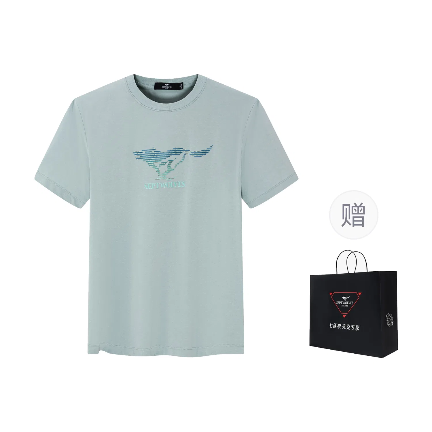 Детская футболка с круглым вырезом и коротким рукавом, Light Green+Shopping Bag, SEPTWOLVES