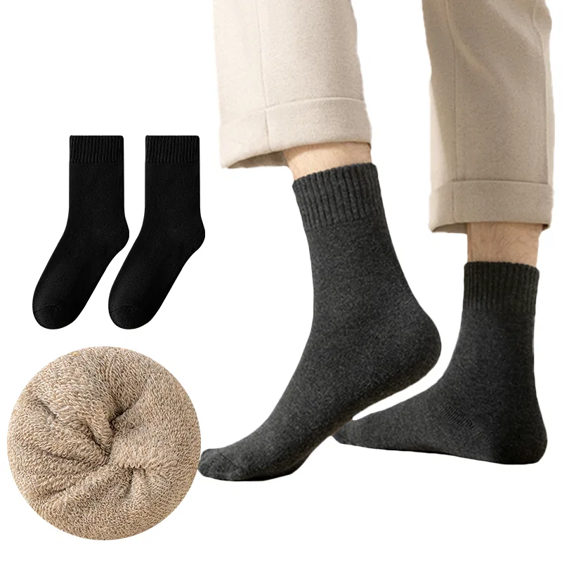 Детские носки с принтом, комплект из 5 пар, Unisex Crew Socks, MIIOW — фото 3
