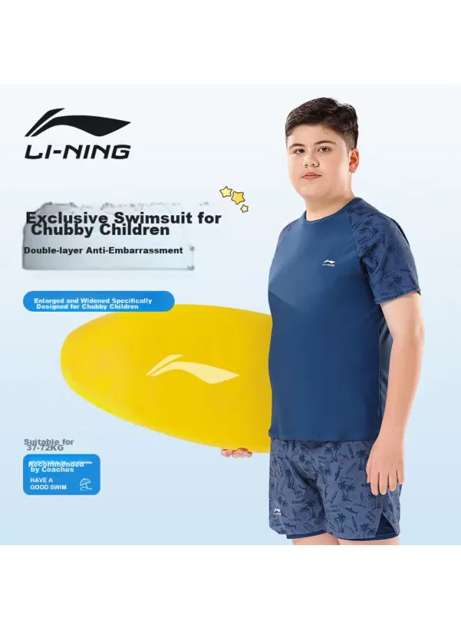 Комплект плавок для мальчиков 8821 Li-Ning, серо-синий — фото 2
