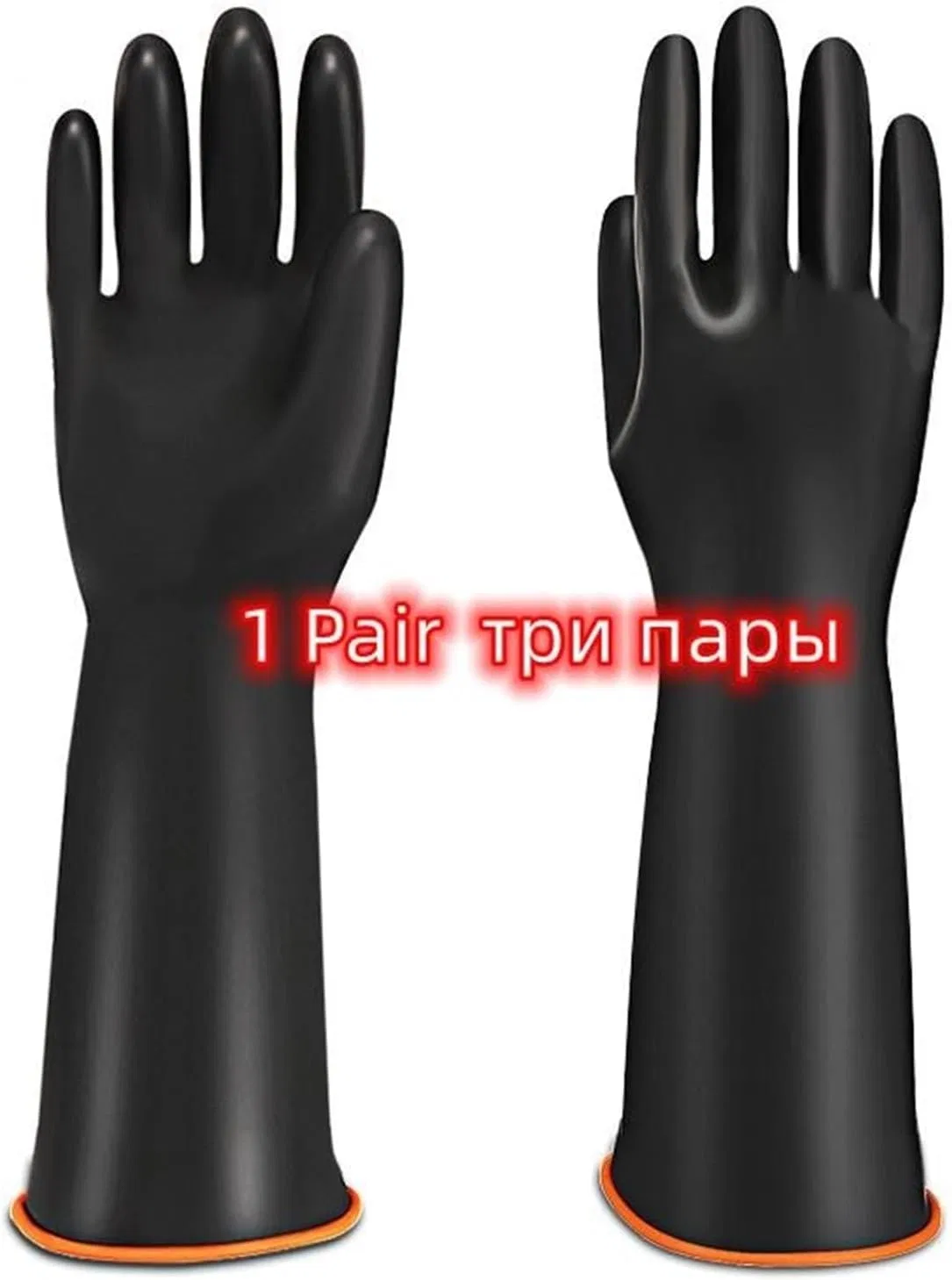Перчатки для уборки Latex, YUPLIODSX, Черный1 — фото 2
