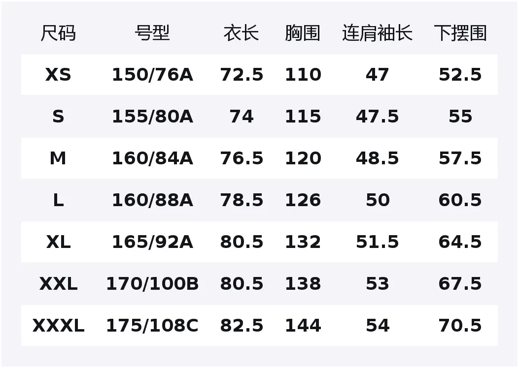 Футболка унисекс с круглым вырезом Black UNIQLO — фото 2