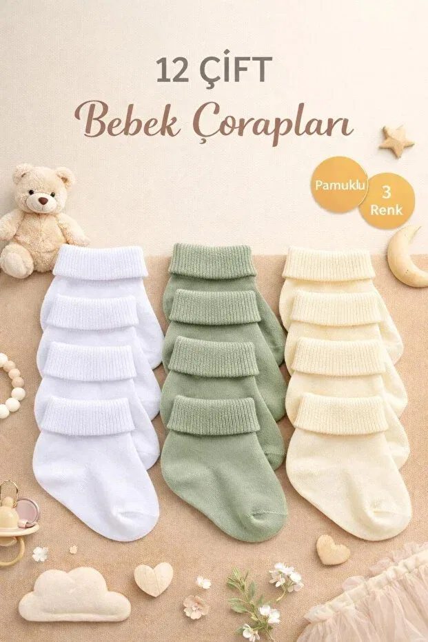 Детские носки хлопковые 12 пар Newborn Baby Socks Akface, Green