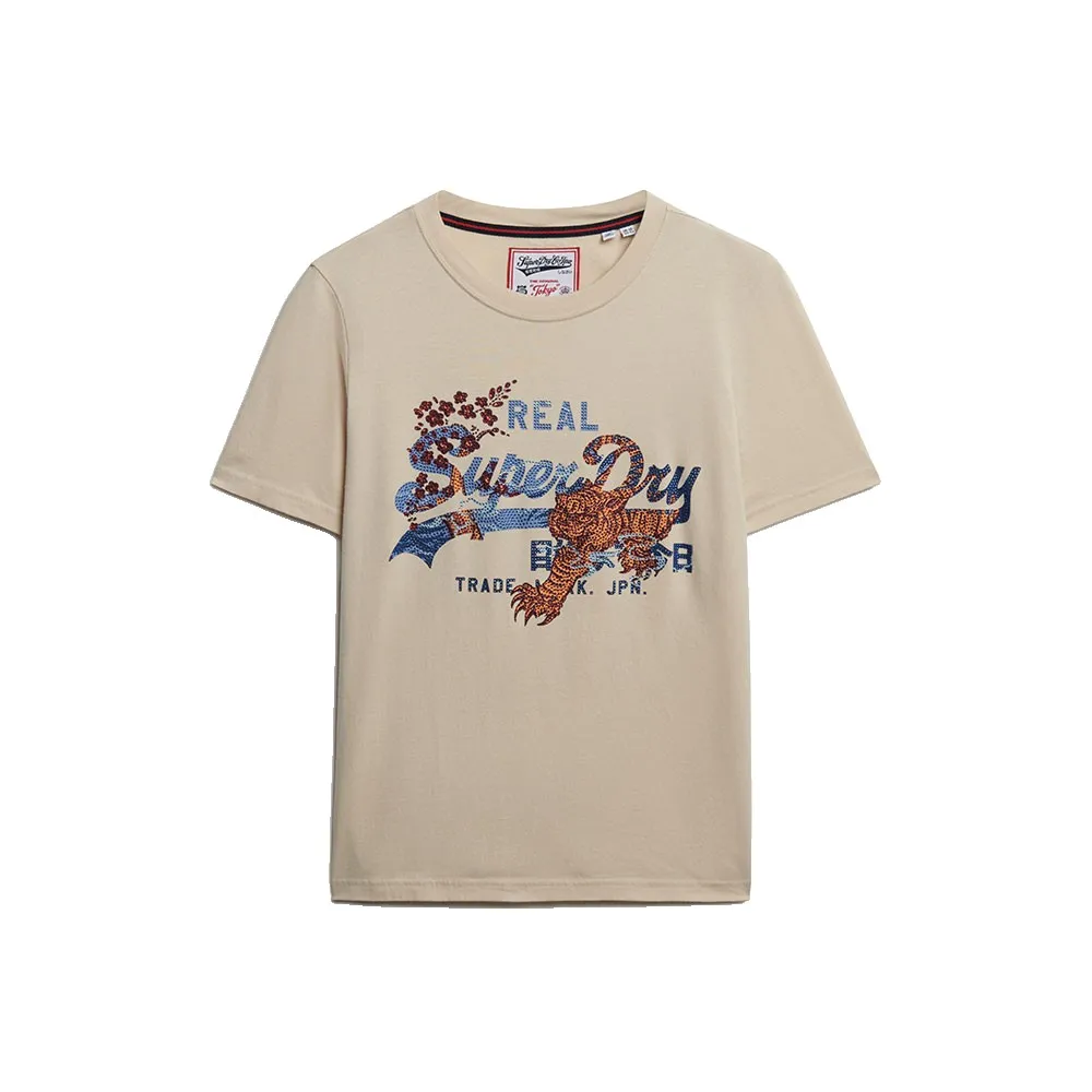 

Футболка с коротким рукавом Superdry Tokyo Vl Relaxed Fit, бежевый