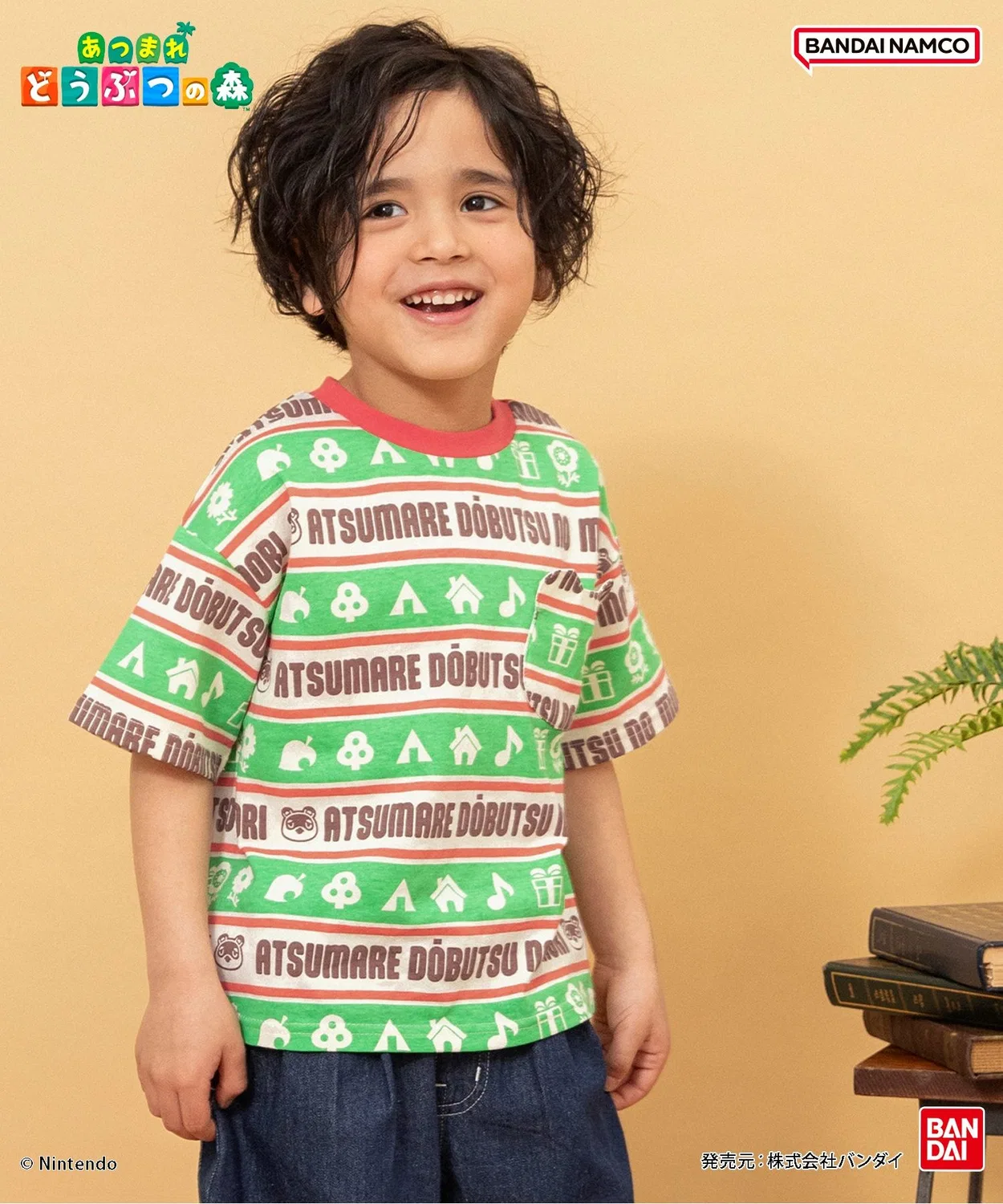 Детская футболка с принтом Animal Crossing Pocket T-Shirt BREEZE, Rainbow