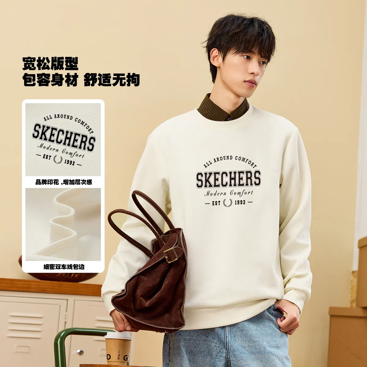 Детский свитшот с круглым вырезом Skechers, Light Heather Gray — фото 4