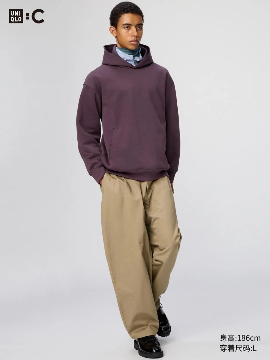 Брюки прямые унисекс Uniqlo, темно-бежевый